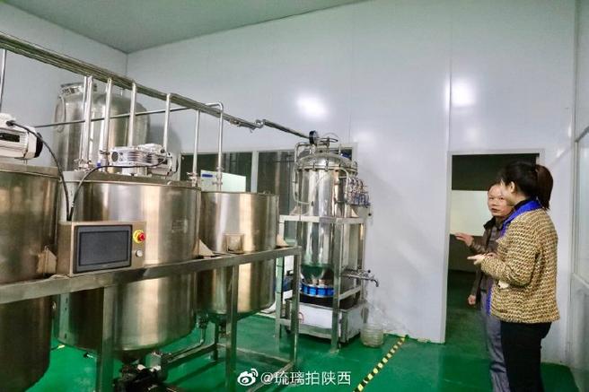 #百城万站  扶贫助农陕西站##陕耀网络扶贫e起来##带着微博去旅行#