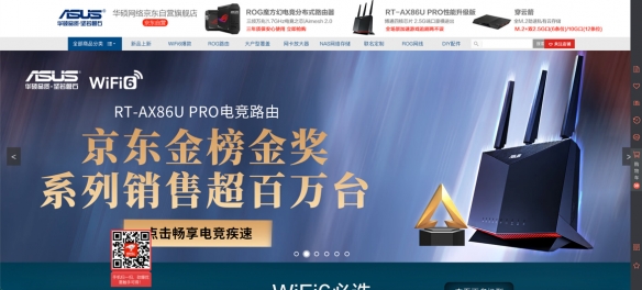 游侠网4