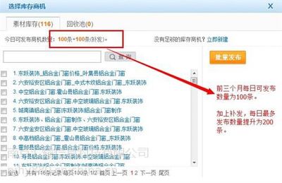 【网络整合营销、汇耀信息、南京网络整合营销策划图片】网络整合营销、汇耀信息、南京网络整合营销策划