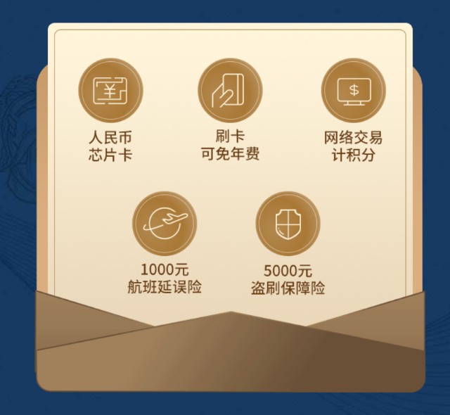 美国运通耀红卡有什么好处?真实用户给你讲讲!